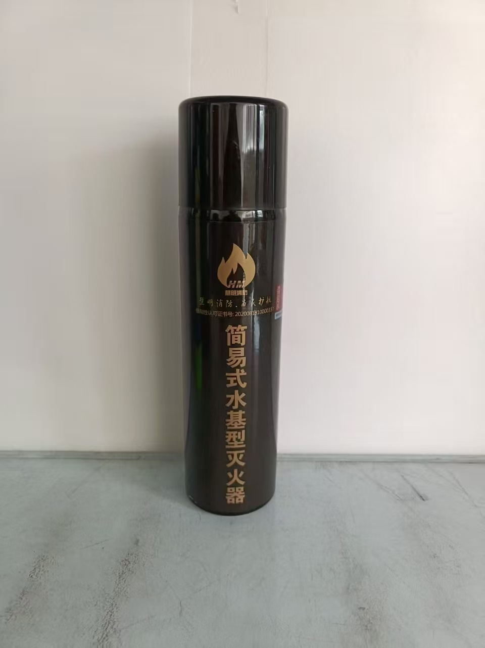 池州灭火器